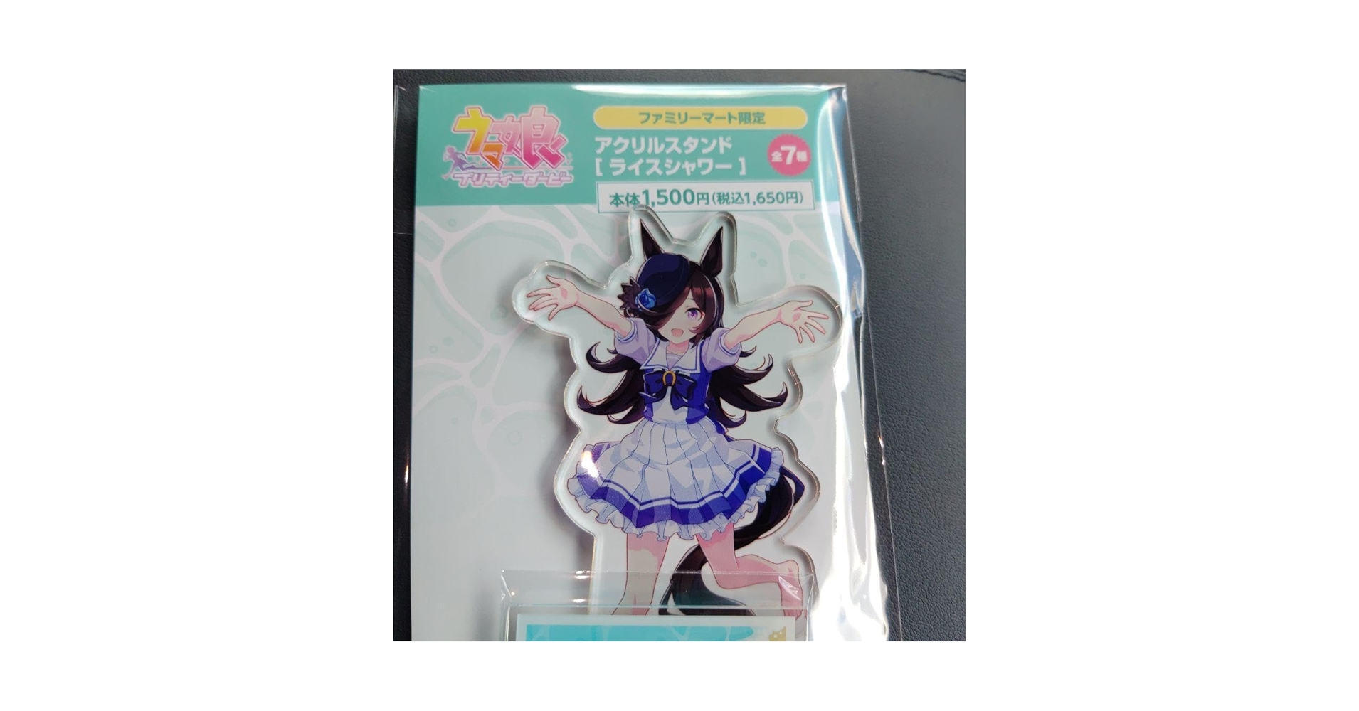 ウマ娘　ライスシャワー　フィギュア　まとめ売りセット　アクリルスタンド付き ウマ娘 ライスシャワー フィギュア まとめ売りセット アクリル