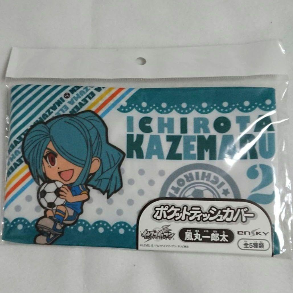 Amazon｜イナズマイレブン 風丸 ポケットティッシュカバー｜ティッシュ 