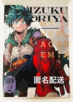 緑谷出久 新十傑 27点セット 緑谷出久 新十傑 27点セット S.H.Figuarts 緑谷出久