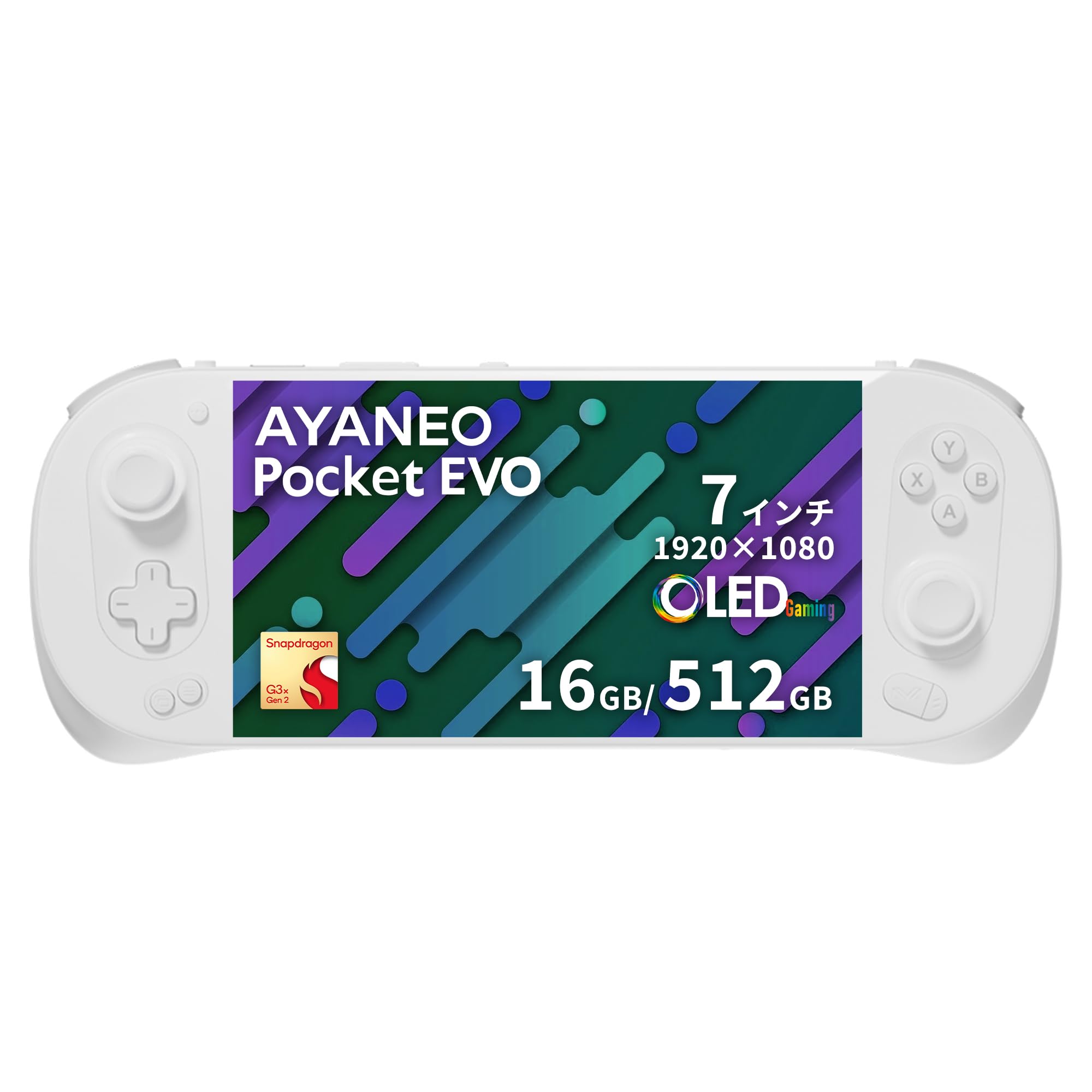 Amazon | Ayaneo Pocket EVO 国内正規版 Android ポータブル