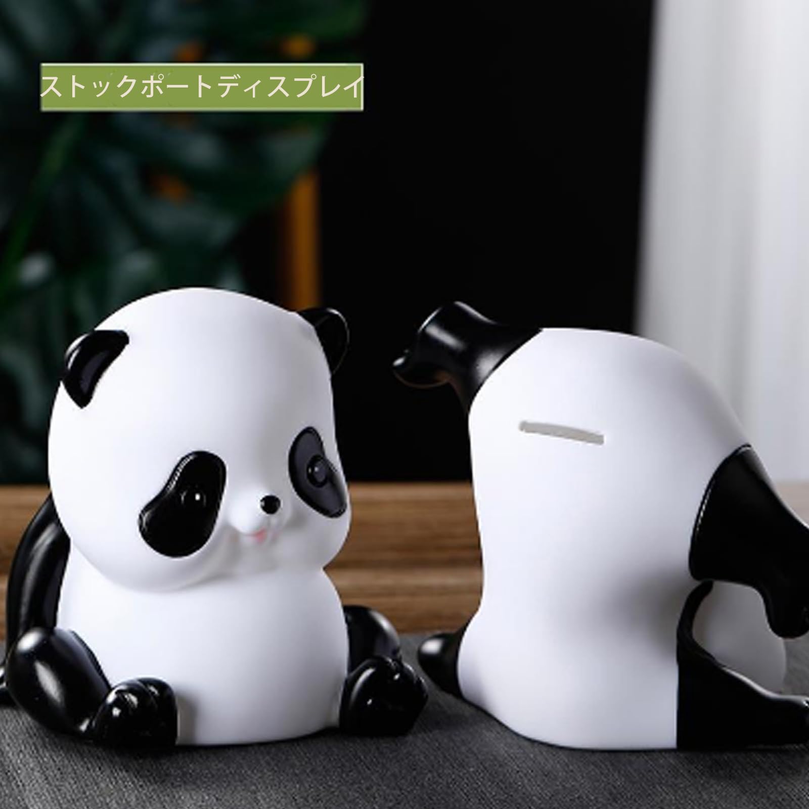 Amazon.co.jp: Onunaf貯金箱 パンダの貯金箱大容量エナメル落下