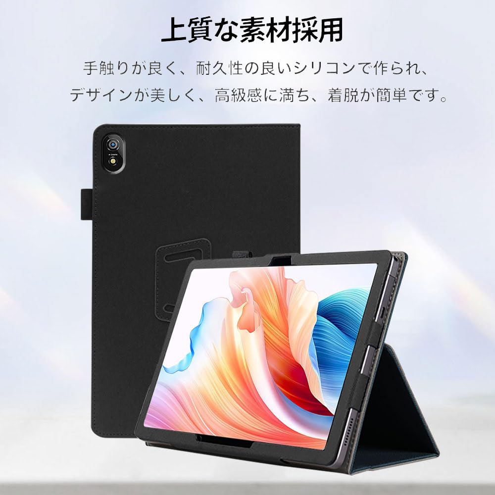 Amazon.co.jp: For Blackview Tab 18 ケース【LAZIRO】高級PUレザー 耐