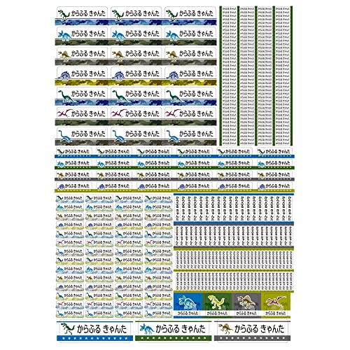 �����O�V�[���i�X�^���_�[�h �����^�C�v 375�s�[�X�j�����̑剻�Δ����� ���{�� N6307503