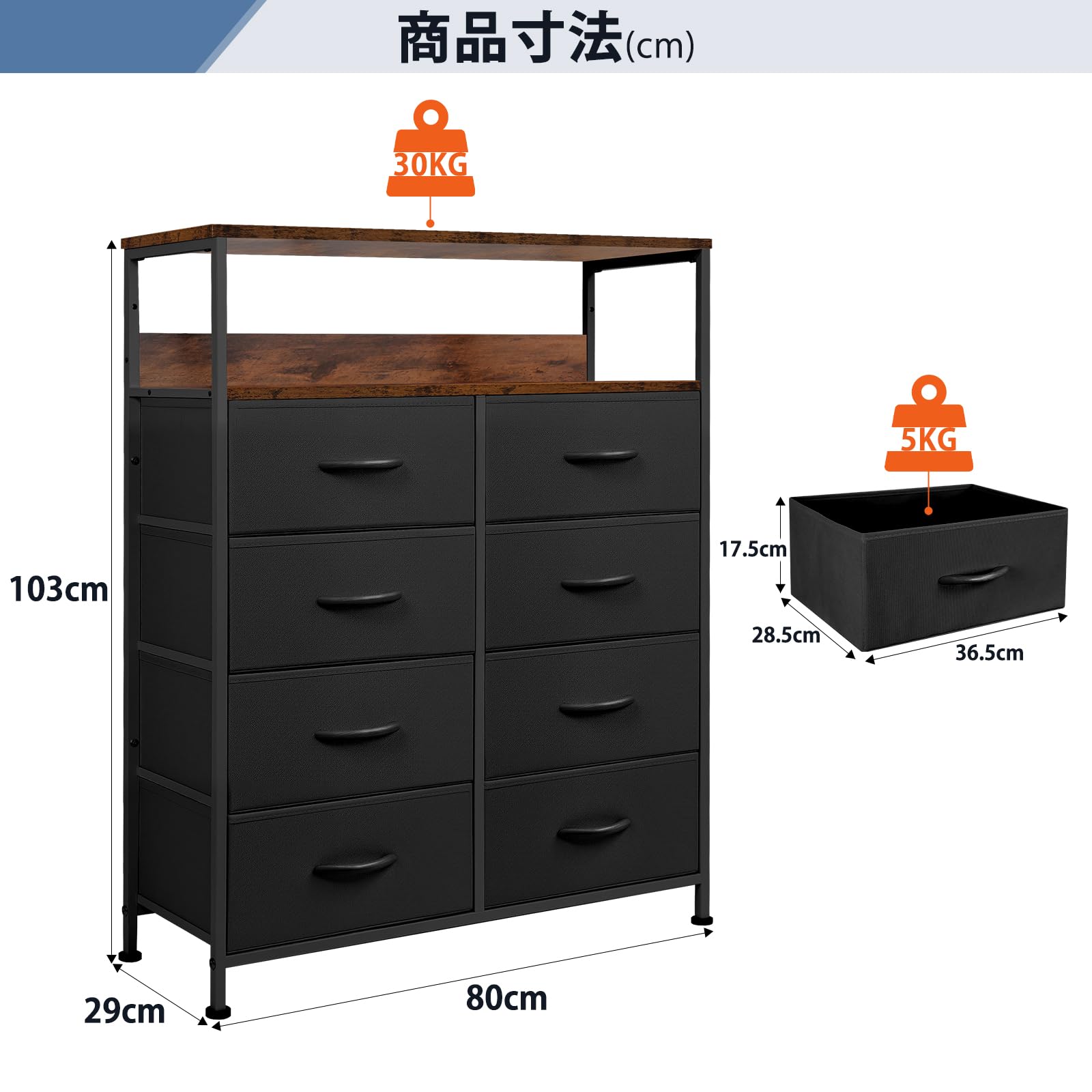 [ClutterFree] チェスト タンス 収納チェスト 2段棚 布製チェスト Amazon｜[ClutterFree] チェスト タンス 2段棚 布製チェスト 引き出し