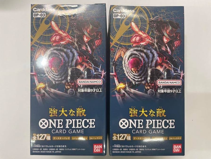 ワンピースカードゲーム 強大な敵　２カートン Amazon.co.jp: ワンピース カードゲーム 強大な敵 2box