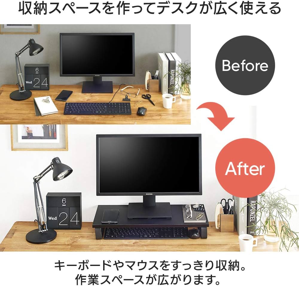 星野金属 モニター台 ホワイト 星野金属 モニター台 ホワイト us04-gb16-1.jpg