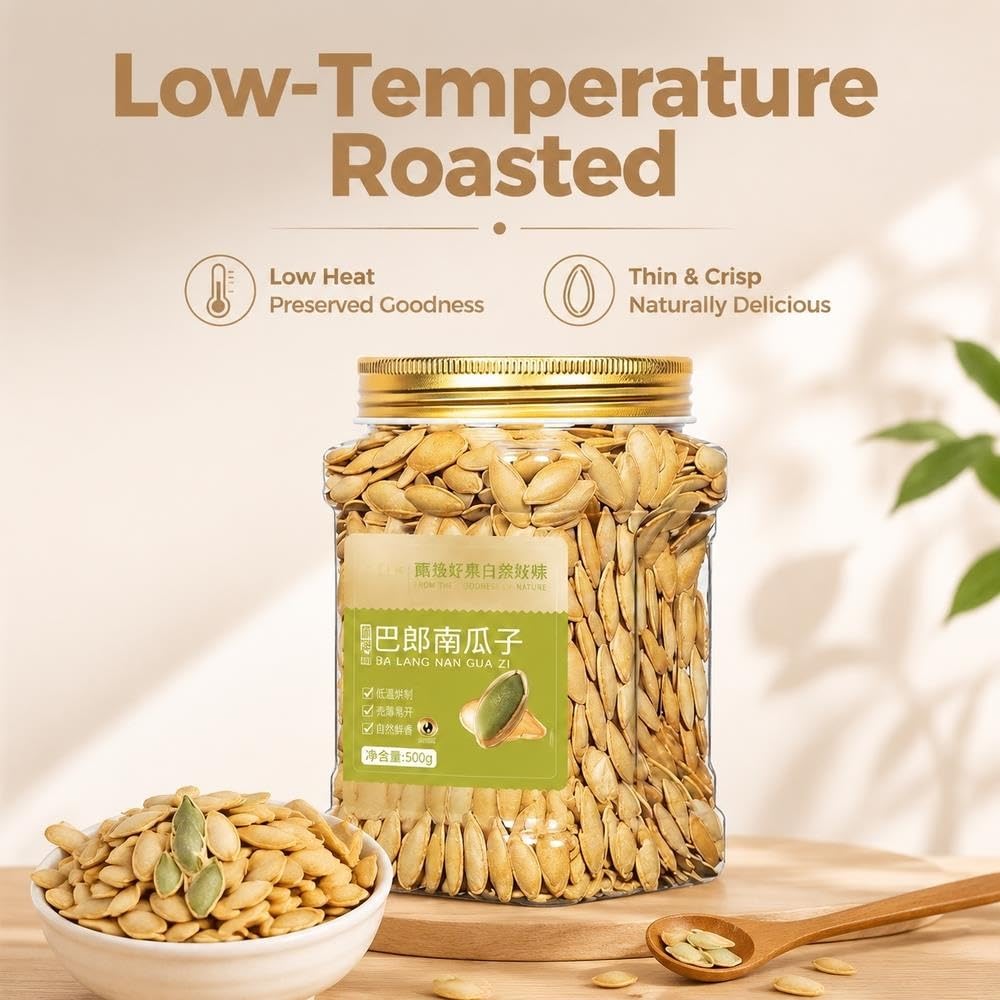 Graines de Courge Grillées Pot de 300g