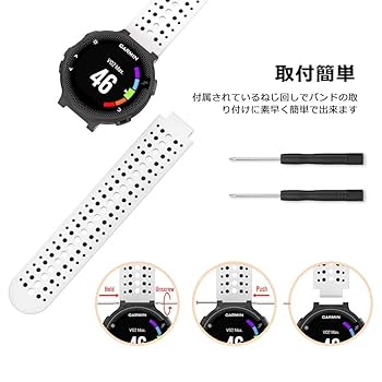 ガーミン　EoreAthlete 235J 付属品付き GARMIN ForeAthlete 235J 日本版 (フォアアスリート 235ジェイ