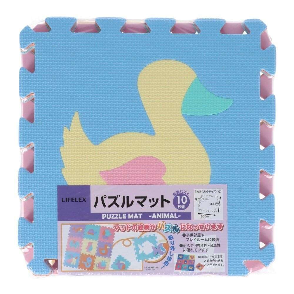Amazon.co.jp: コーナン オリジナル パズルマットアニマル KOH06-3653