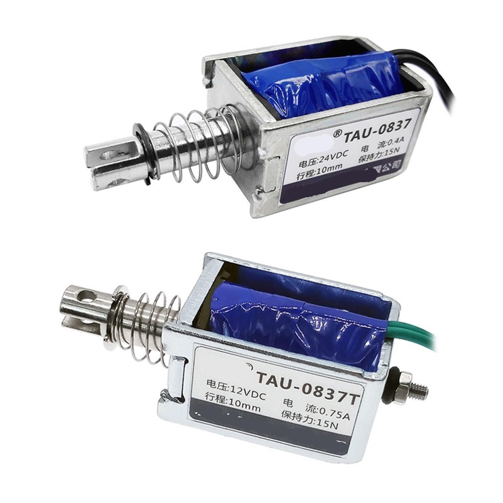 Aimant electrique traction poussee course 10mm force 2kg modele TAU-0837T