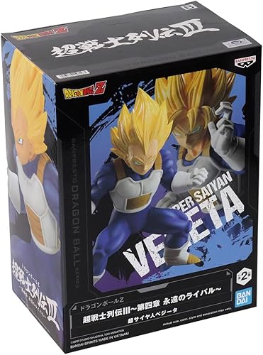 Miniatura 6 de Banpresto - Dragon Ball Z - Chosenshiretsuden III - Estatua de Vegeta Super Saiyan Vol.4