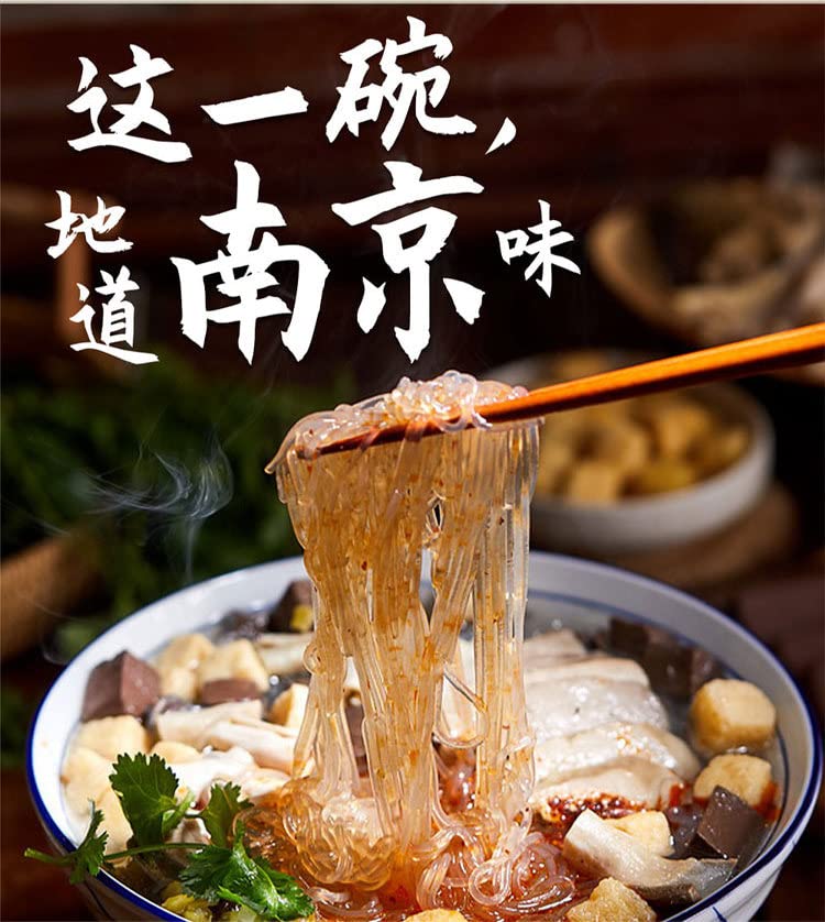 Amazon.co.jp: 回味赞 原味鸭血粉丝汤230g*6盒 中華食材 南京特産