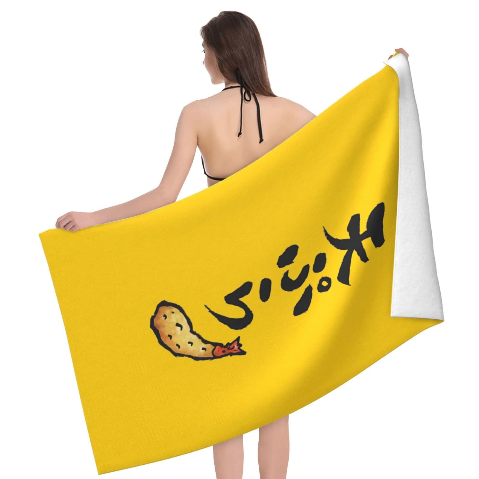 Amazon｜Chioee バスタオル おしゃれ 天ぷら柄 筆文字 墨と