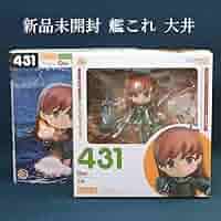 ねんどろいど　430 北上　431 大井　未開封 ねんどろいど 北上