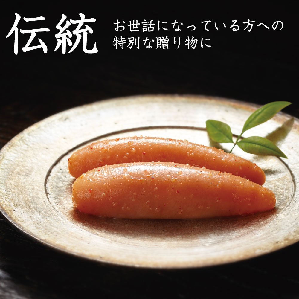 めんたいこ様 Amazon.co.jp: ギフト やまや 辛子明太子(無着色) 伝統(200g) : 食品