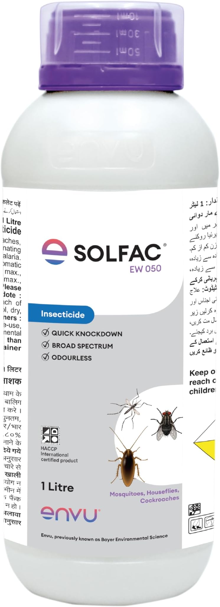 Solfac EW 050 Mosquito Killer | Mosquito Control Chemical | Odourless | Anti Larva Technology | Pest Control Liquid | 1L