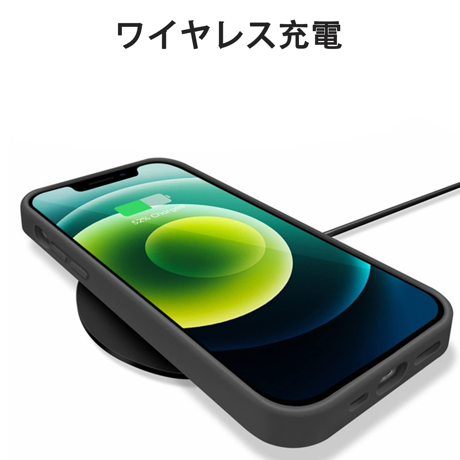 Amazon.co.jp: Mnunjiajia 対応 iPhone 12 Mini 用の ケース シリコン