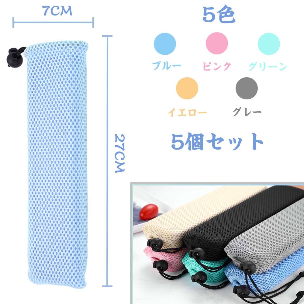 リネンのお箸ケースブルーハンドメイド リネンのお箸ケースブルーハンドメイド