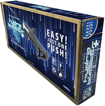 ロイヤル ハイドロブラスター+ 電動水鉄砲 Amazon | おもちゃ キッズ ジュニア ハイドロ ブラスター プラス