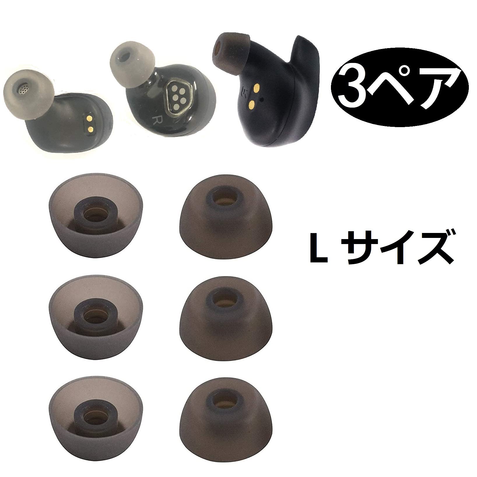 イヤーピース イヤーチップ　イヤホン用 音質向上 楽天市場】KBEAR 07 イヤーピース イヤーチップ シリコンイヤホン