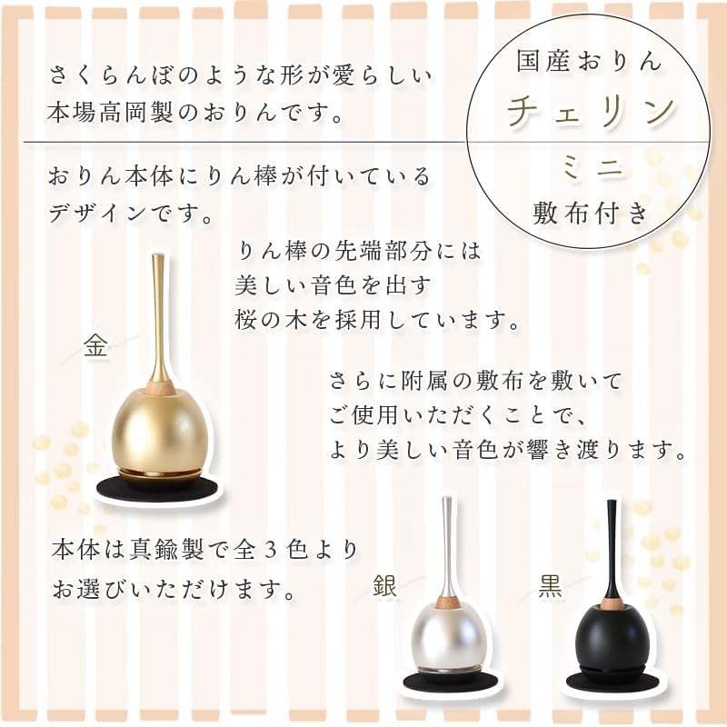 漆器 山田平安堂 器 仏器 黒漆器 入れ子腕 共箱付き レトロ/a 漆器