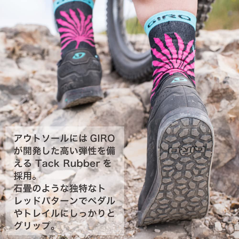 Amazon.co.jp: GIRO(ジロ) 自転車用 フラットソール サイクリング