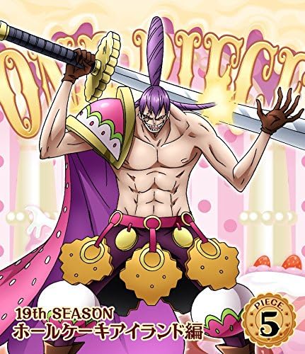 One Piece ワンピース 19thシーズン ホールケーキアイランド編 Piece 5 Blu Ray Disc Wawa Or