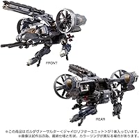 Vista 7 de Takara Tomy Diaclone Garda Versalter Gyro Levantador