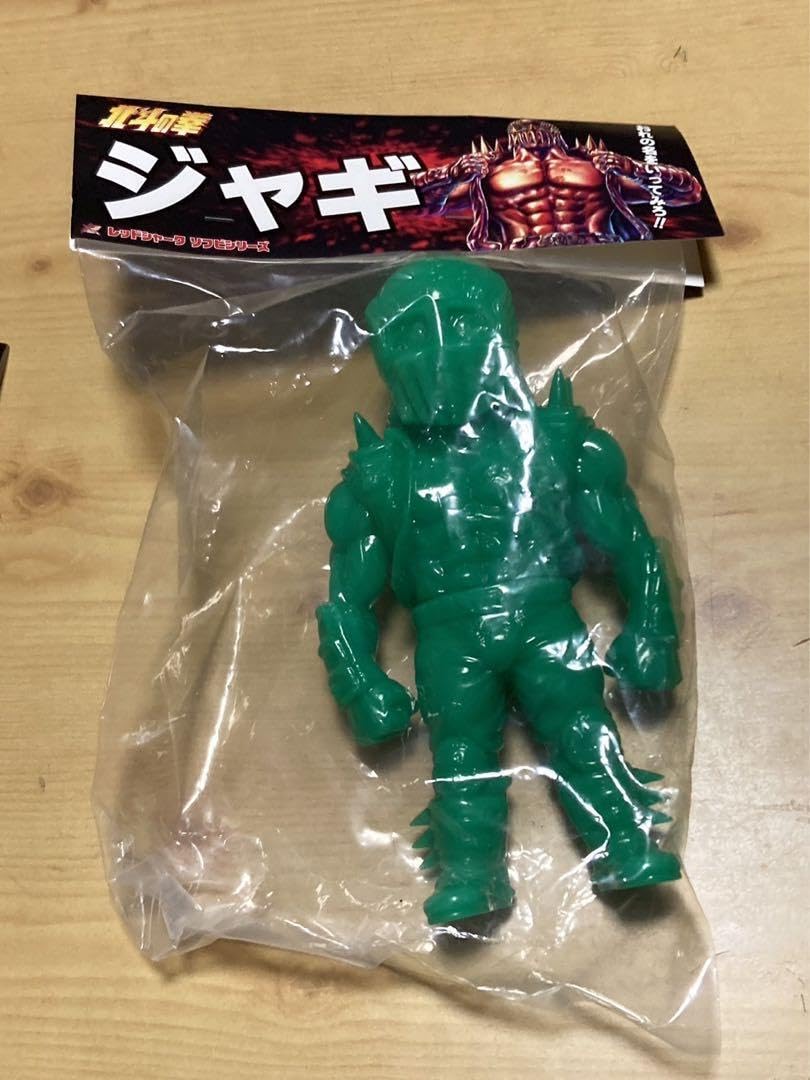 Amazon.co.jp: 北斗の拳 レッドシャーク ジャギ ソフビ フィギュア蛍光 