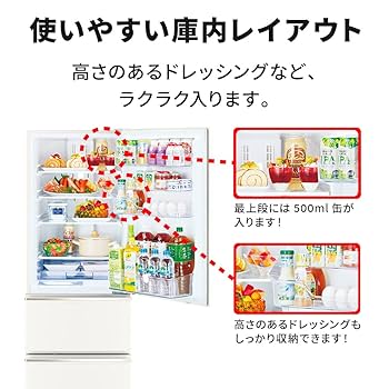 Amazon.co.jp: 三菱電機 冷蔵庫 幅54cm 300L マットホワイト MR