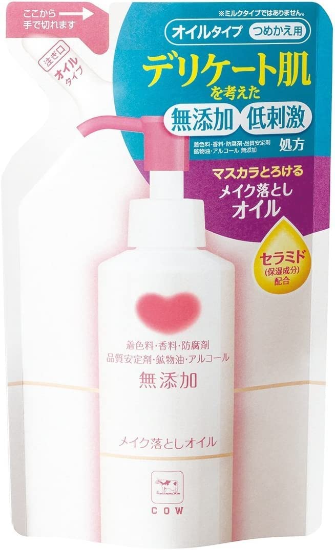 【牛乳石鹸共進社】カウ無添加 メイク落としオイル つめかえ用 １３０ｍｌ ×２０個セット Amazon | 【牛乳石鹸共進社】カウ無添加 メイク落としオイル つめかえ