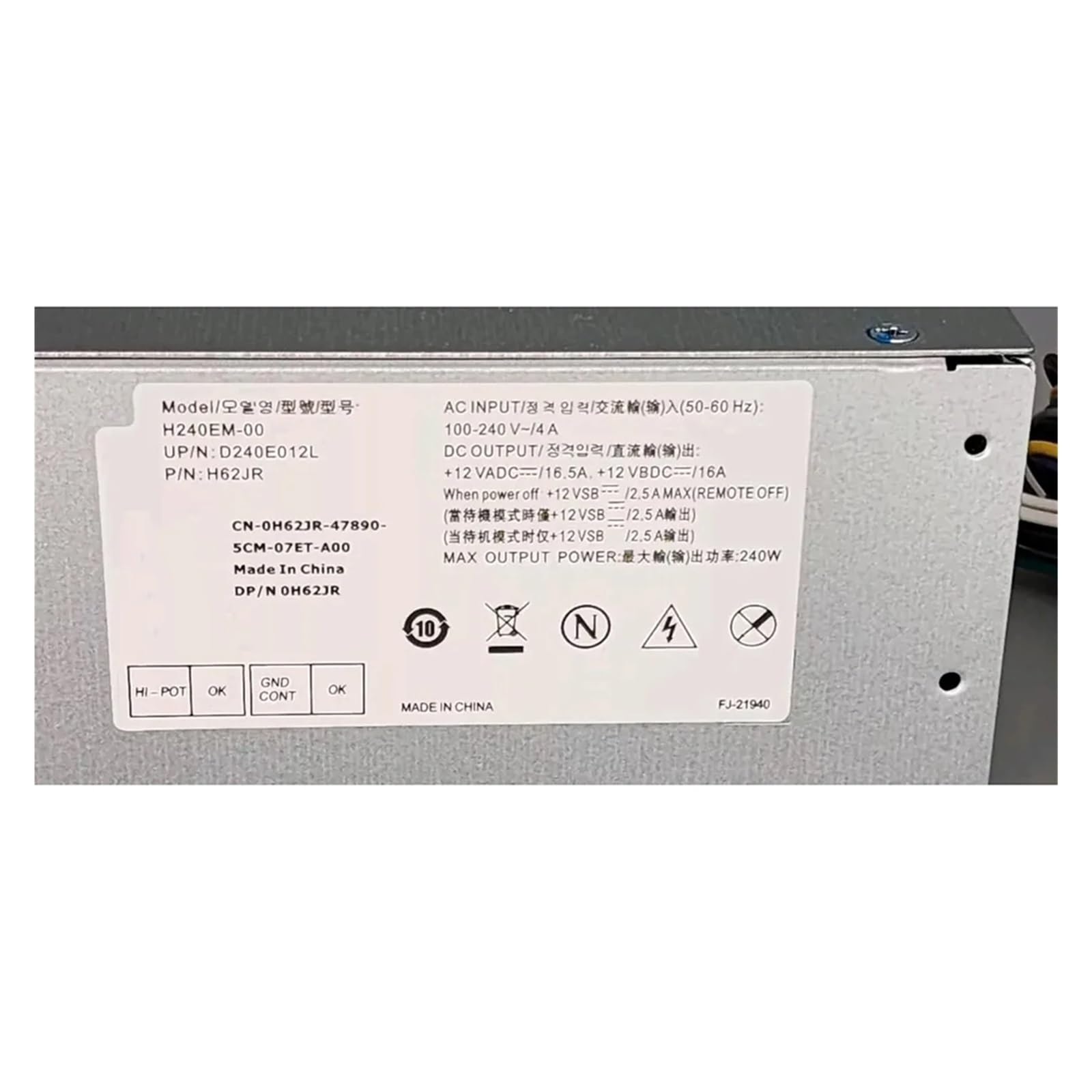 Alimentation 240 W H240EM-00 pour remplacer le bloc interne de votre PC