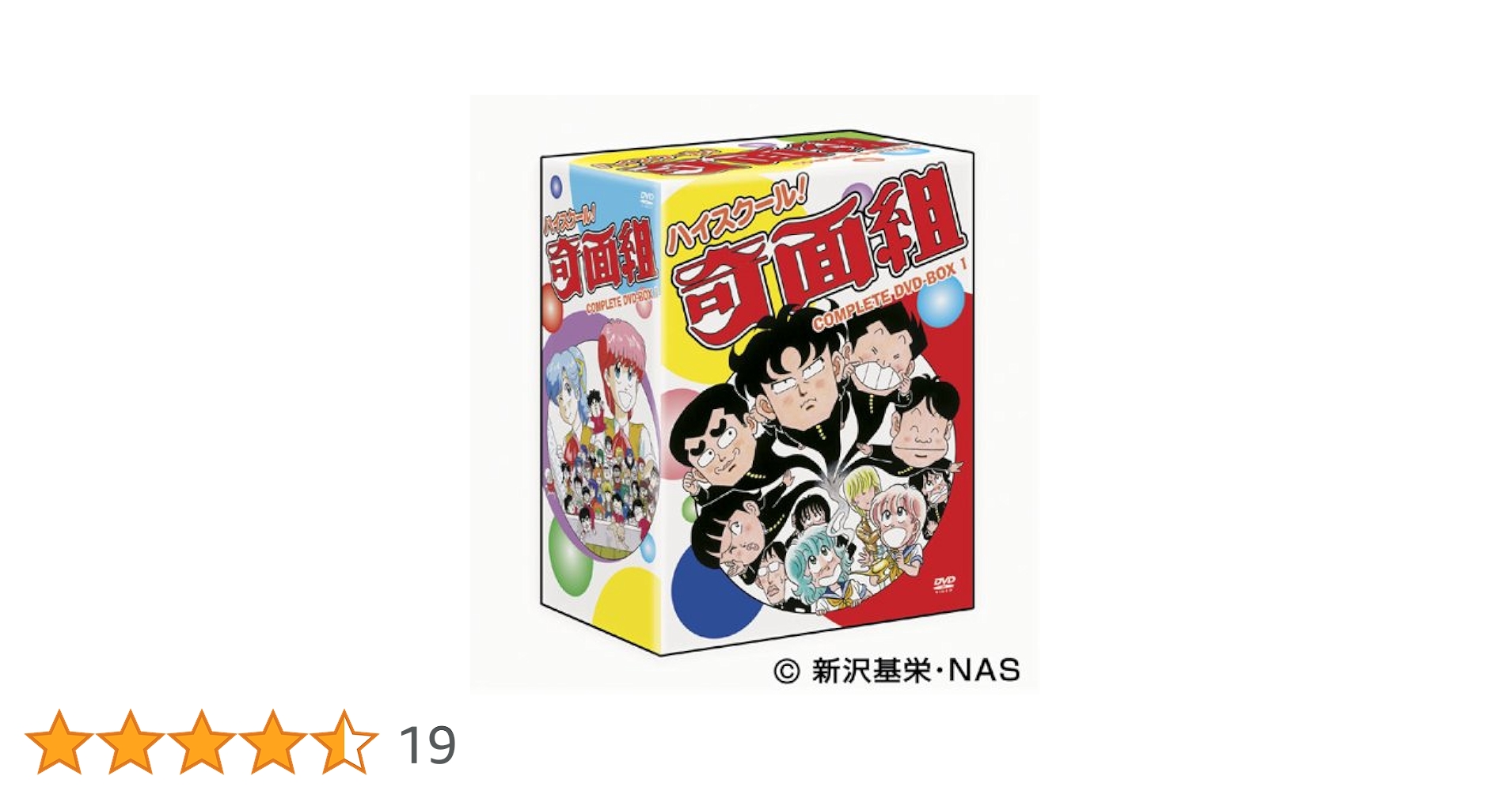 61wRdtwqfbL.jpg_BO30,255,255,