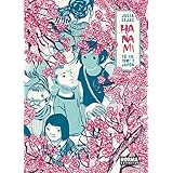 花見TU、YO、19 M2 Yジャポン