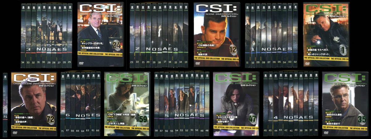 Amazon.co.jp: CSI：科学捜査班 シーズン1～6 69本 日本版 DVD