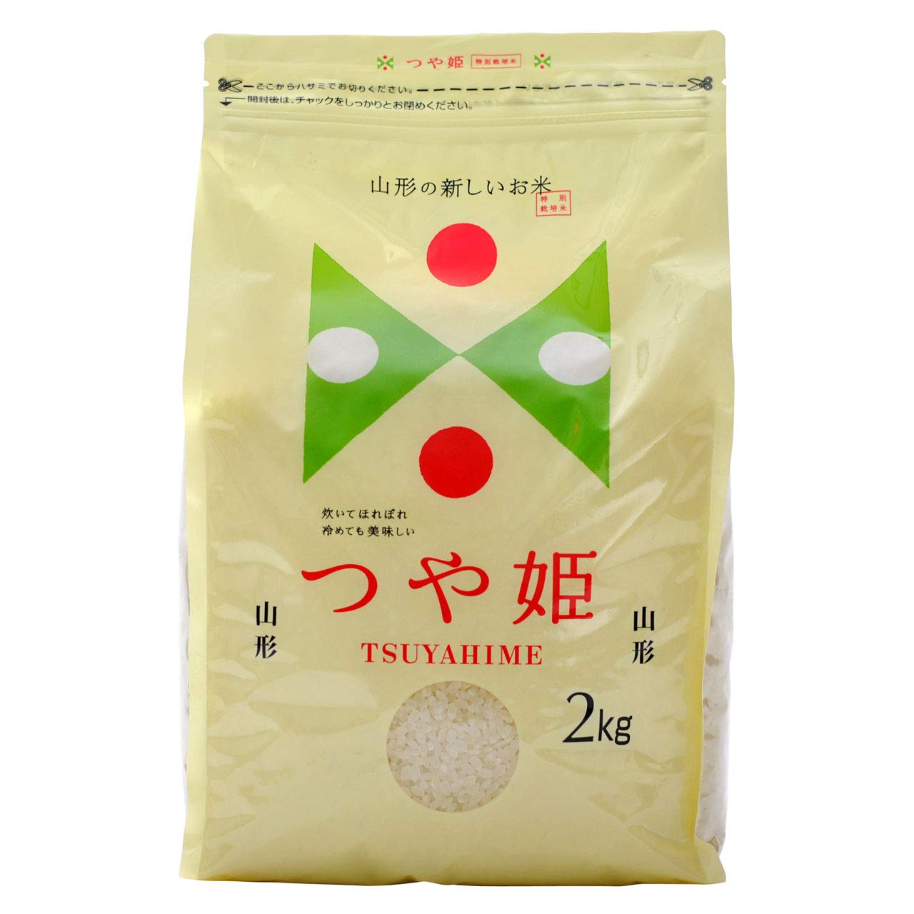 Amazon.co.jp: 【玄米】山形県産 つや姫（令和7年産）2kg : 食品・飲料