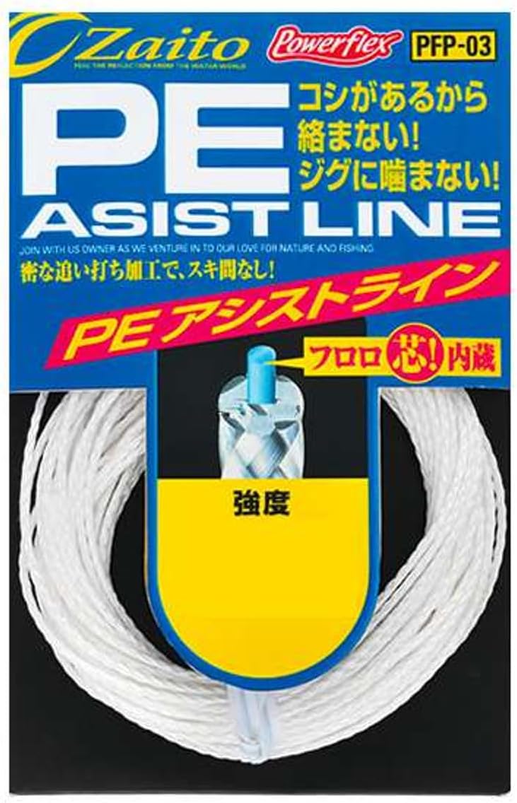 Owner 66087-215 PE Assist Line - FC Core PFP-03 4M White 215