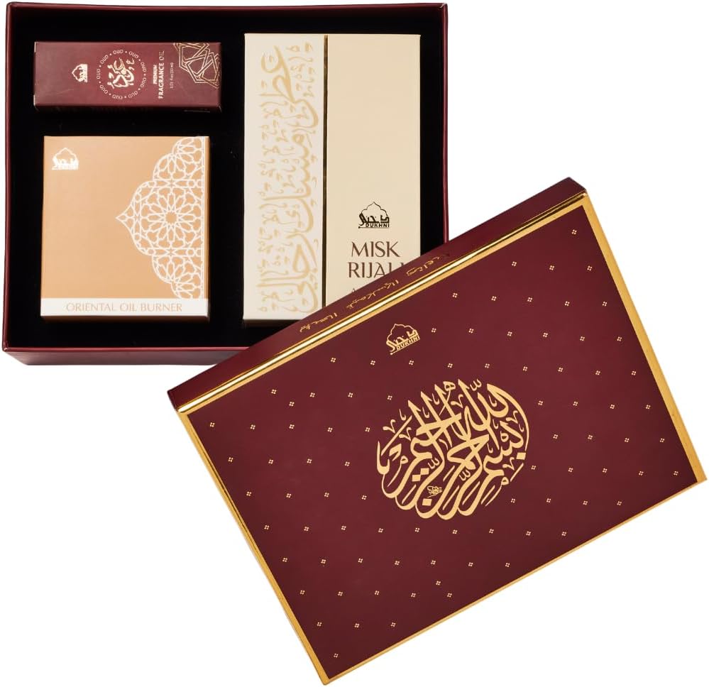 Oud & Musk Gift Set | 30ml Oud Diffuser Oil, 6ml Misk Rijali Attar, Wrought Iron Burner, Brass Bowl, Wooden Coaster & Tea Light Candle | Perfect for Ramadan & Eid Gifting