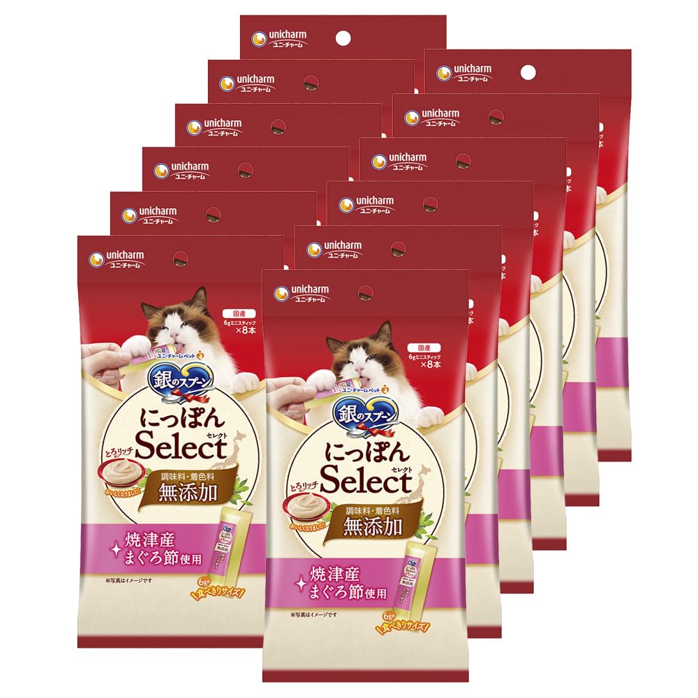 あんこ(^3^)/様専用セルキスシリーズセットパウチ付＆NANOシリーズ2