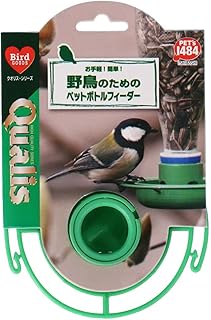 Amazon Co Jp 野鳥の餌台 Amazon Co Jp 野鳥の餌台