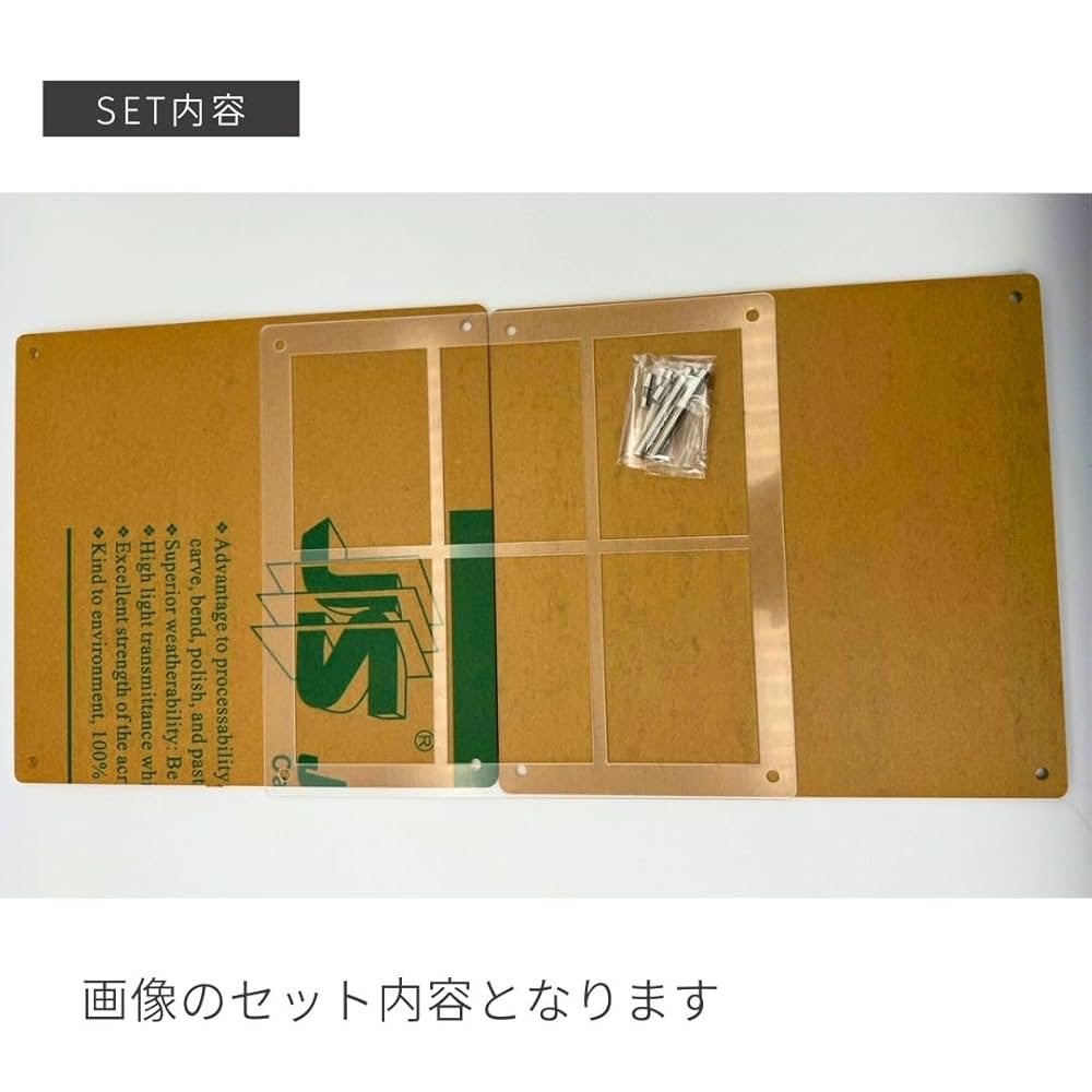 Amazon.co.jp: [AiO JAPAN] ケース トレカ ネジ式 ディスプレイ