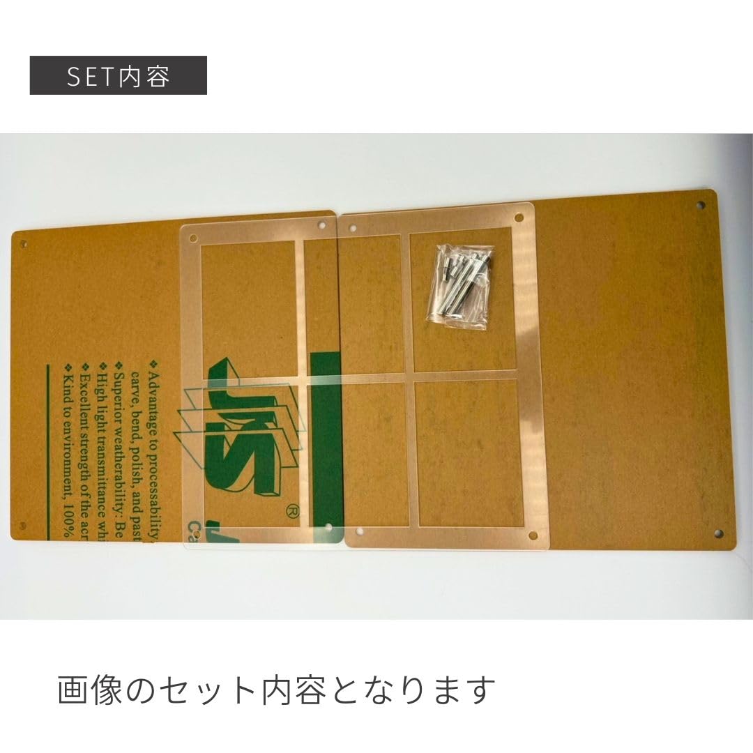 Amazon.co.jp: [AiO JAPAN] ケース トレカ ネジ式 ディスプレイ