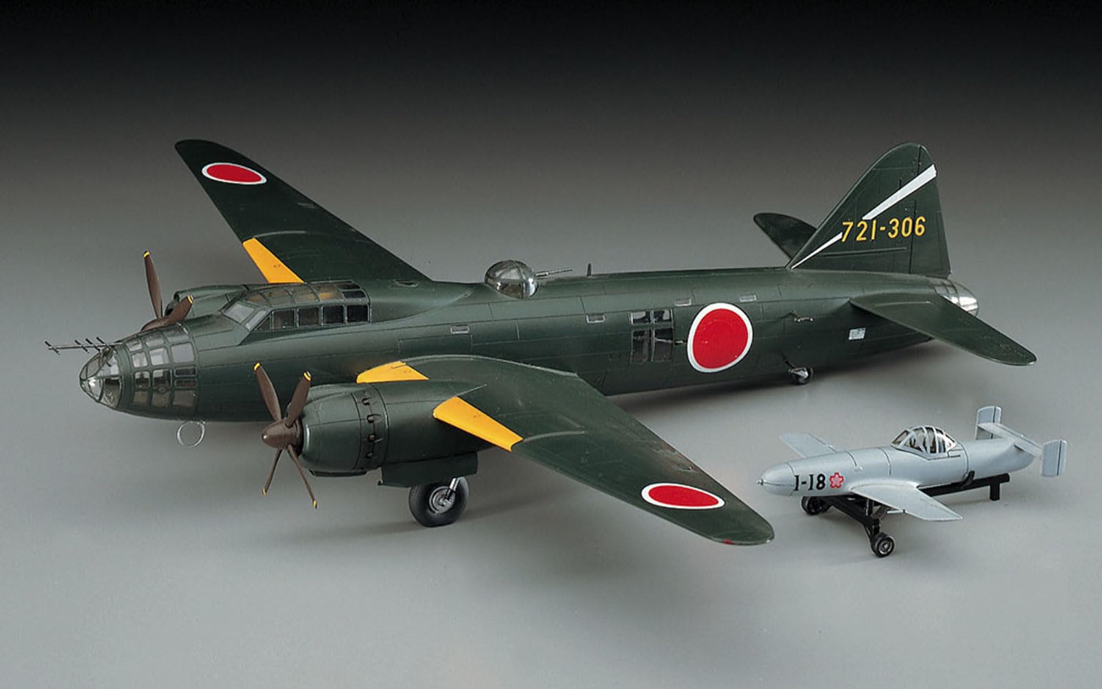 ハセガワ、ブレンガン1/72　桜花２種 完全未開封品 Amazon | ハセガワ 1/72 日本海軍 三菱 G4M2 一式陸上攻撃機 24型丁
