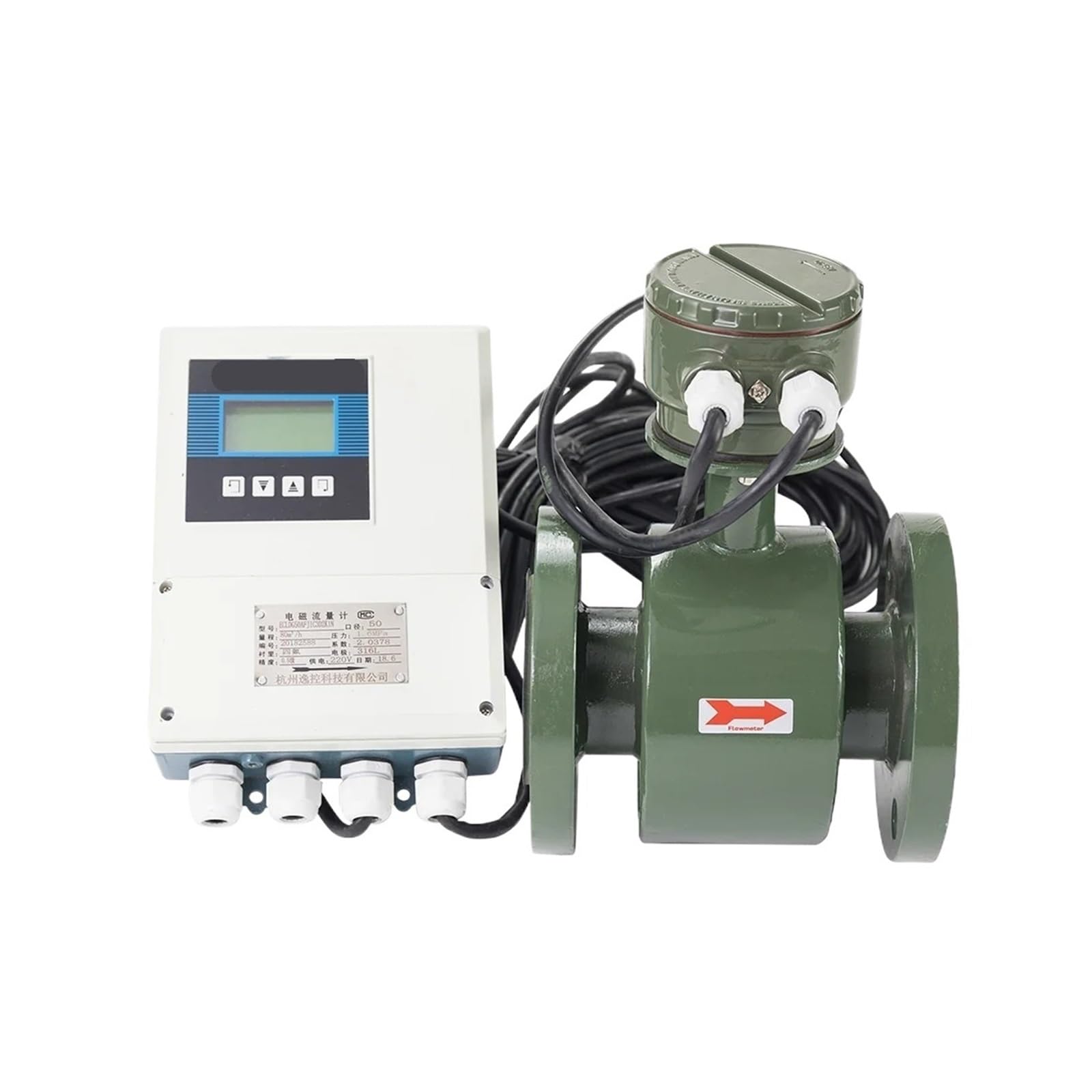 BALYDLUL Magnetic Flow Meter Intelligent Split LED Liquid Electromagnetic Flowmeter 4-20mA RS485(DN65)
