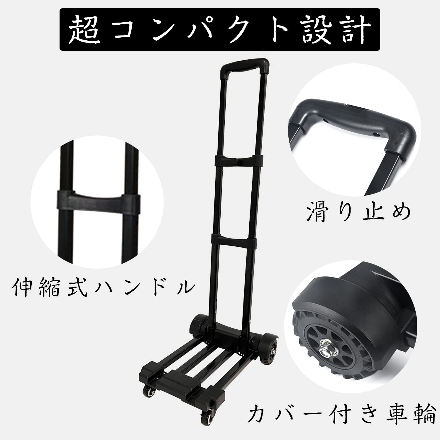 Amazon.co.jp: らくらく 金属 キャリーカート 折りたたみ 軽量 超