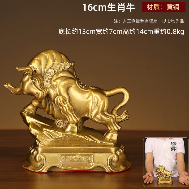 純銅製品動物生肖置物セット 12体 純銅製品動物生肖置物セット 12体 黃銅鑄造十二生肖全套擺件