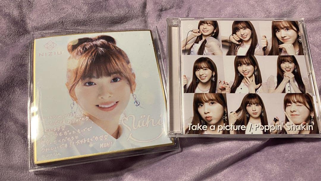 niziu ミイヒちゃんセット