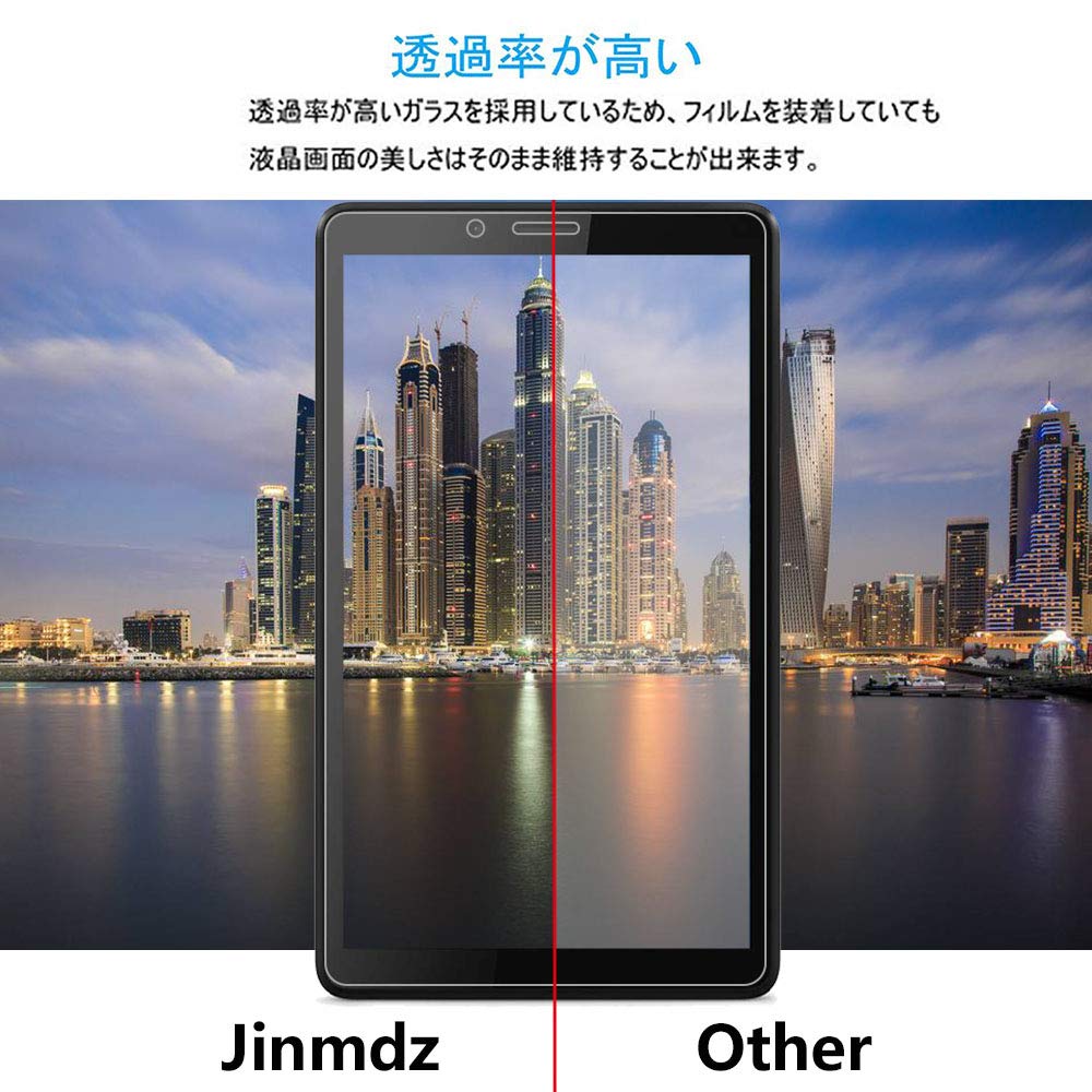 Amazon.co.jp: For Lenovo Tab M7 ガラスフィルム レノボ Tab M