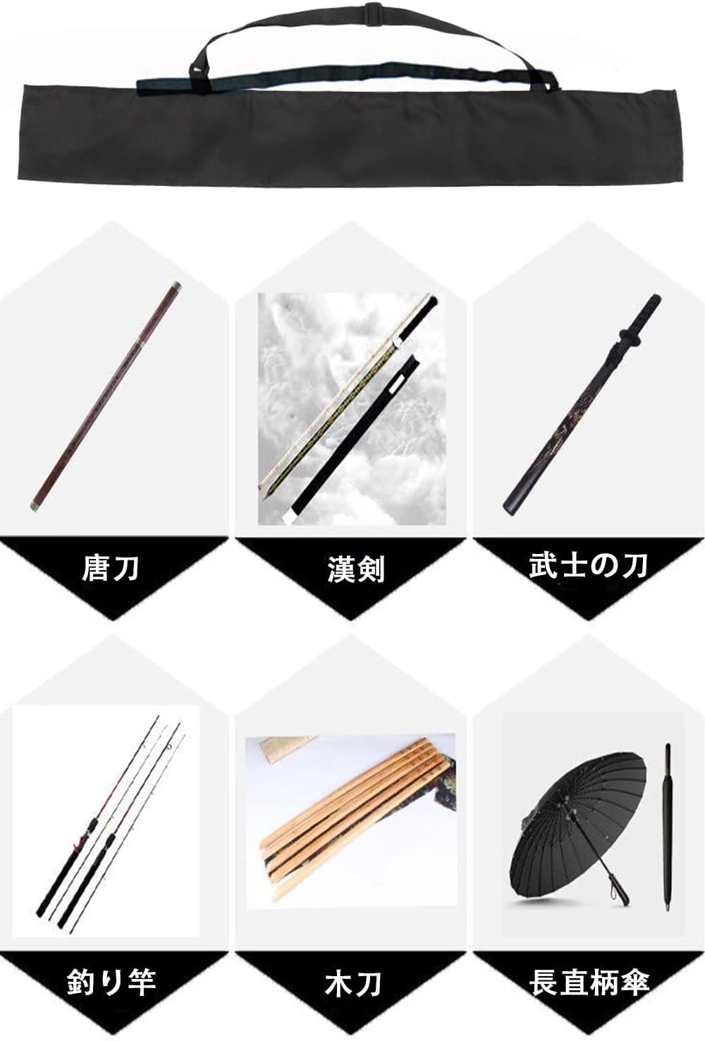 Amazon | LIKENNY 刀袋 木刀袋 剣道 竹刀袋 収納バッグ 日本刀 長物袋