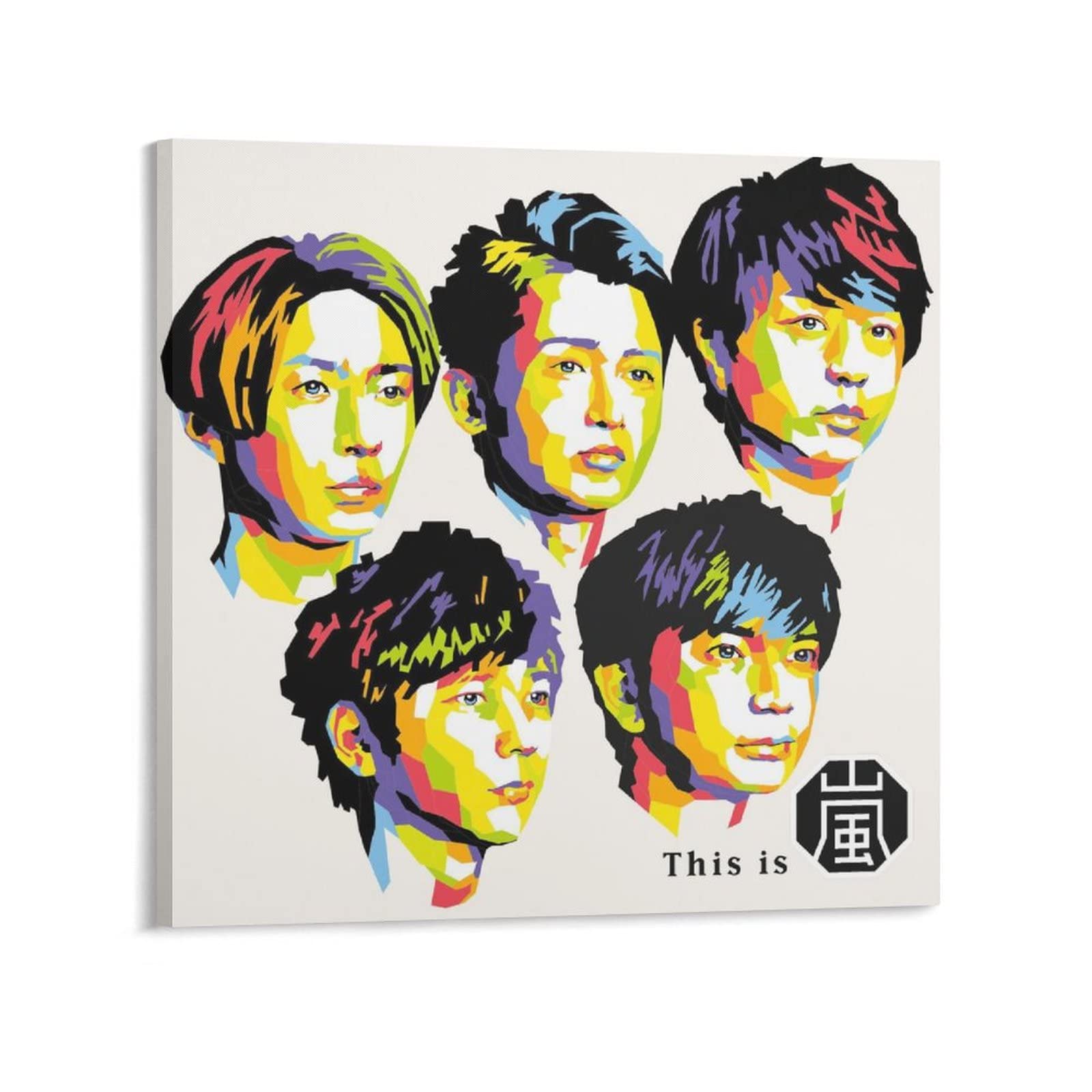 B2大 ポスター　This is 嵐 B2 ポスター This is 嵐 LIVE 2020.12.31